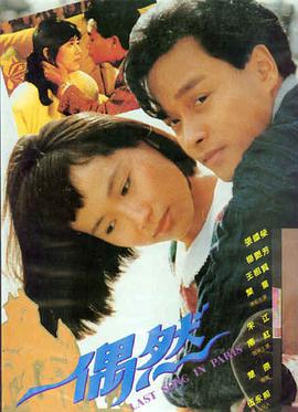 韩国免费大片 荒野